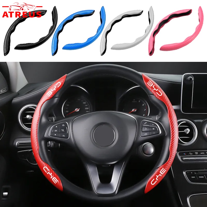 Ốp vô lăng vân carbon BYD Atto 3
